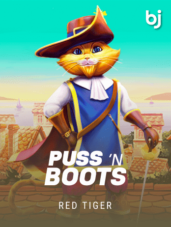 PussNBootspng screenshot