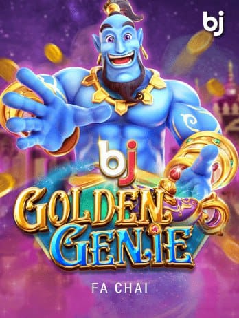 GOLDEN GENIE bjpng screenshot