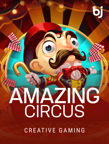 Amazing Circuspng screenshot